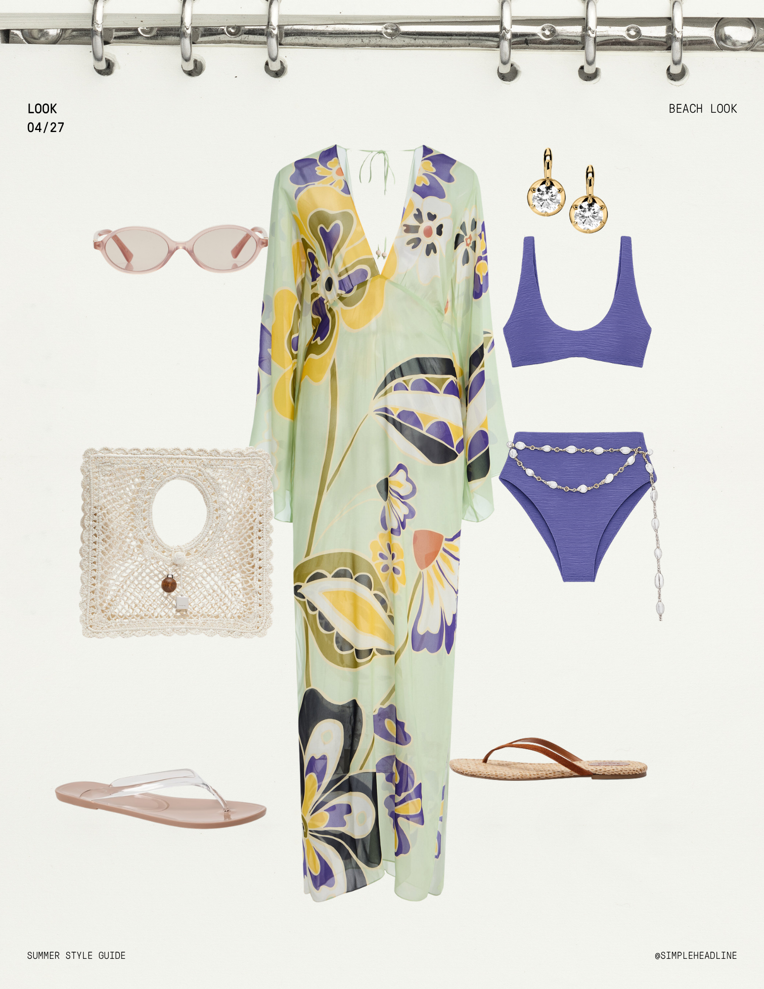 June Summer Style Guide